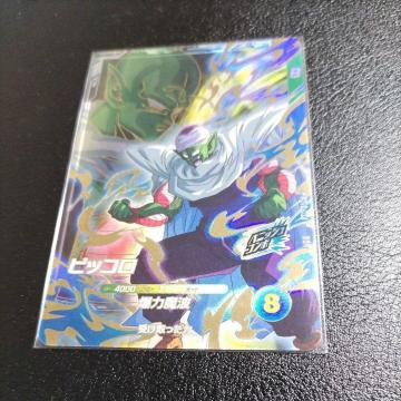 SDV2eGDRsbR