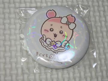  Ȃ񂩏Ă킢 ܂邿 Ö{