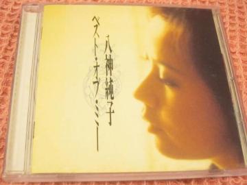 ��CD ���_���q�w�x�X�g�I�u�~�[�x�Ֆʏ����@�p�� 1990�N �S16�� NEC