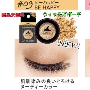 �V�i �E�B�b�`�Y�|�[�` �Z���t�B�[�t�B�b�N�X�s�O�����g 09 BE HAPPY��������