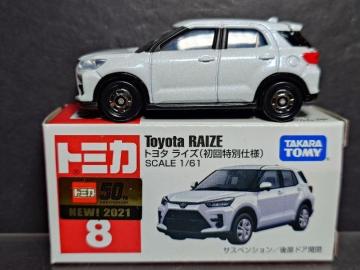 ��������ʎd�l�Ԕ��g�~�J�W���g���^ ���C�Y��