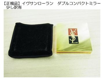 500�~�X�^�y���K�i�z�C���T�����[�����@�_�u���R���p�N�g�~���[�@������L