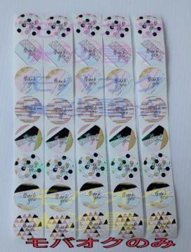 �T���L���[�V�[���@ 8��5�V�[�g �v40�� ���� ���b�s���O �|�C���g�����Ȃǂ�