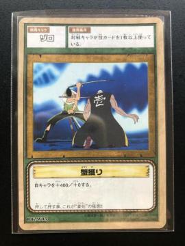 �Q�O�O�Q�o���_�C�����s�[�X�b�`�q�cDASS HYPER BATTLE�J�|�h/RK-W�O�T�E�]���m�K�U�~�h��n