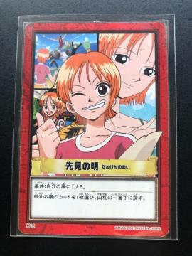 �Q�O�O�P�o���_�C�����s�[�X�b�`�q�cDASS HYPER BATTLE�J�|�h/�g-�P�Q�E�挩�̖�