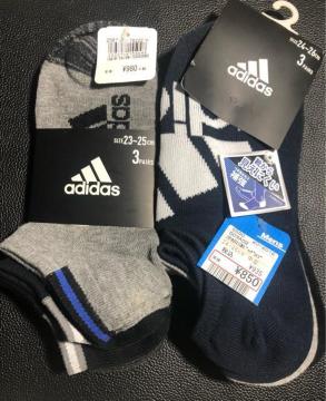 �A�V�b�N�X asics �C�� �V�i���g�p�i