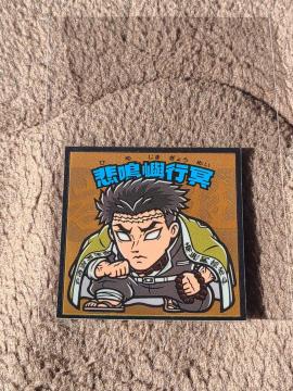 �S�ł̐n�}��2�V�[���@NO.14 �ߖ׍s��