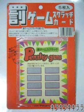 sNewt.߰èő吷オ聚ް*ׯ(5)