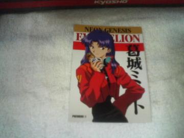 �ڶ  ��ާݹ�ص�3  ���б� PI1  ����л�