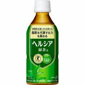  48{ wVAΒ 350ml 24~2 gNz ی ԉ