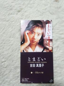 CDs �g�c�^���q �Ƃ܂ǂ� '88/5 C/W �W�F�̗\��