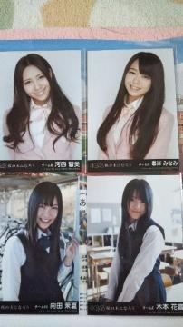 AKB48ʐ^Zbg