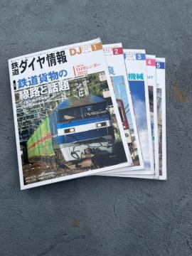 S_C@2022.1&#12316;5