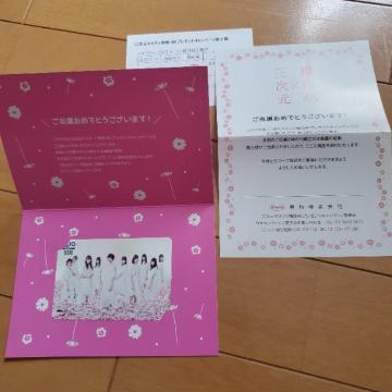Vigp@O46@O}XN@Ii@NIJ[h