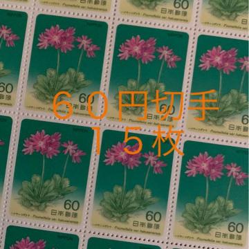 86151LO؎900~(60~؎)