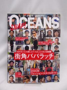2402@OCEANS 2020N2