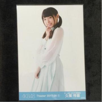 AKB48 vۗ剹 2017.08 ʐ^