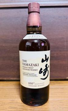 yJzSUNTORY R VOgECXL[@100NLOx@NV