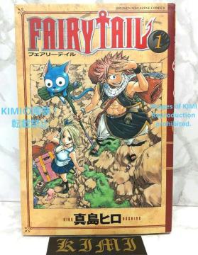   FAIRY TAIL(1) (ukЃR~bNX) y[p[obN 2006/12/15 ^ q