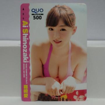   O`sI IWiQUOJ[h 500~ R_ 䎆 P_ Vigp vS_Zbg 