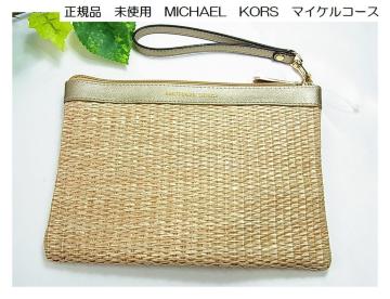 KgpMICHAEL KORS/}CPR[X@|[`@Xg[fނU[@Nb`obO/VRfޕ҂ݍ