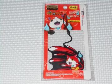 3DSdEHb` o[N[i[ Woj ЂႭ