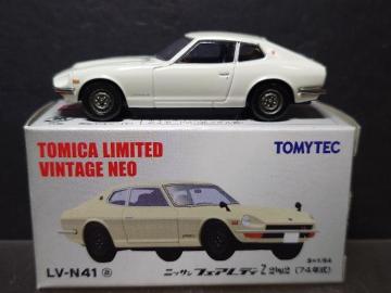 g~J~ebhBe[WlILV-N41YtFAfBy QbyQ(VSN)