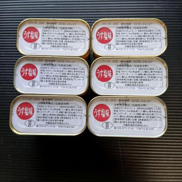 TULIP �`���[���b�v �|�[�N�����`�����~�[�g Classic �������� 250g