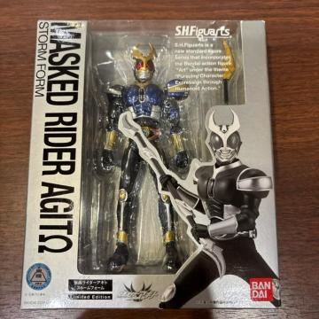 �t�B�M���A�[�c  ���ʃ��C�_�[�A�M�g�@�X�g�[��