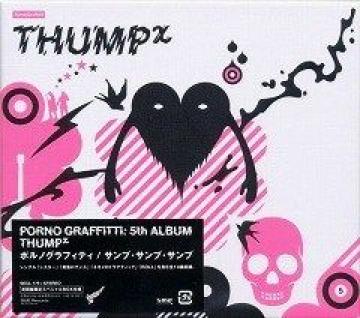 ɸ̨èTHUMP(ߥߥ)ՁJ