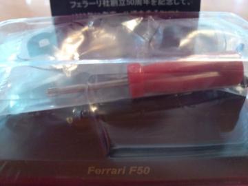 ̪װ1 F50 ݸ聚
