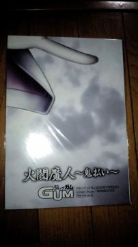 腖l`S` |X^[