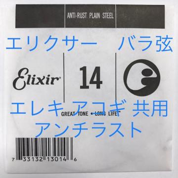 GNT[@o@.014@1{@A`Xg