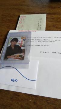 V䝗ނ̃NIJ[h