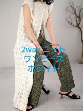   Doula Doula 2wayjbgs[X T}[jbg `jbN j҂