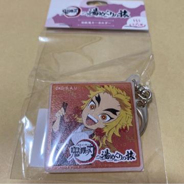 鬼滅の刃 湯めぐりの旅 和紙風キーホルダー 煉獄杏寿郎