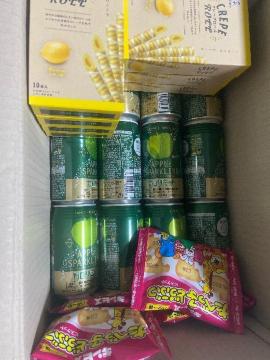 1�X�^�I���َq�{�����l�ߍ��킹