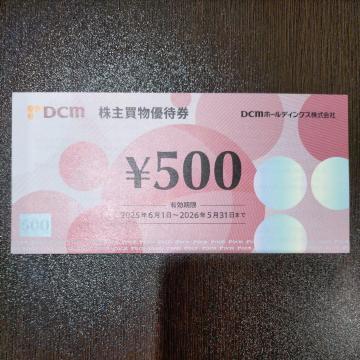 DCM@Dҁ@唃DҌ@500~@5/31܂ŁiAOŖύXj