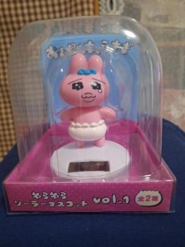 ς񂿂イ    \[[}XRbg