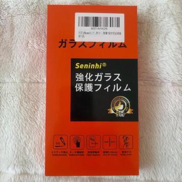 iPhone15 �����K���X�ی�t�B����