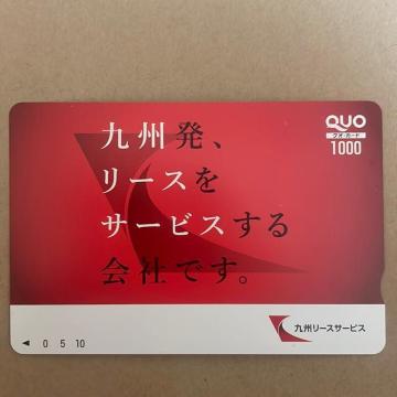 �N�I�J�[�h�@1000�~