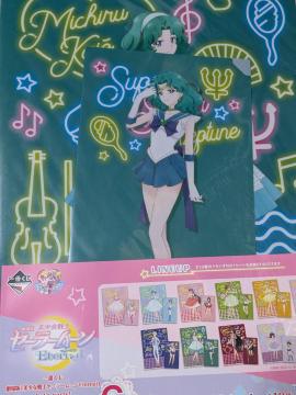 �Z�[���[���[����Ԃ���/�N���A�t�@�C���Z�b�g/�l�v�`���[��/�C���݂���/����ŃZ�[���[���[��Eternal/Let's party