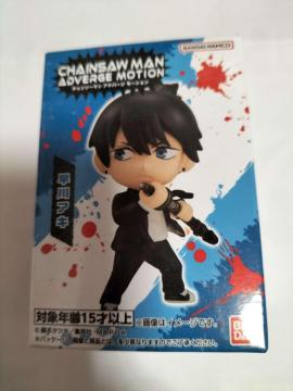 �`�F���\�[�}�� ADVERGE MOTION ����A�L �t�B�M���A �o���_�C�i���R