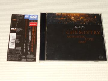 DVDACOUSTIC LIVE 2002 R.A.W. respect and wisdom ѕt