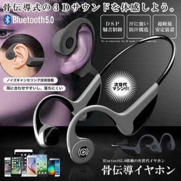 Bluetooth5.0 i `Cz wbhz X|[c