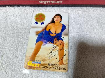 �ڶ 50�x�� ���`������ '94/12#23 �Я��޲�� �n�� 1th W ���g�p