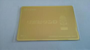 D ؼQUO 500~ ް Ii