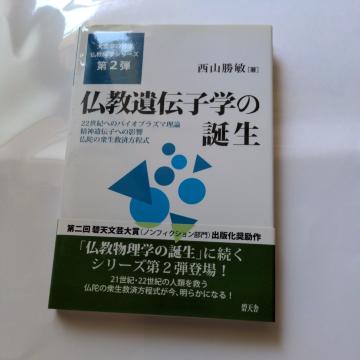 victory56Rq`qw̒a(ɓV)2TC蒘