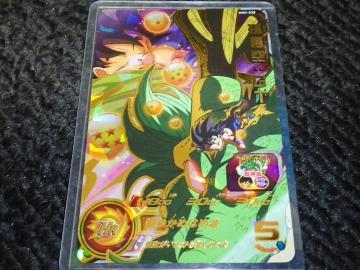 SDBH õЯ2e UR FGT MM2-038 i