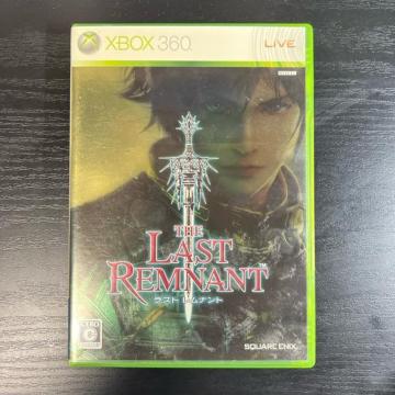 Xg ig  XBOX360